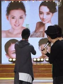 明星背后故事吃瓜娱乐圈