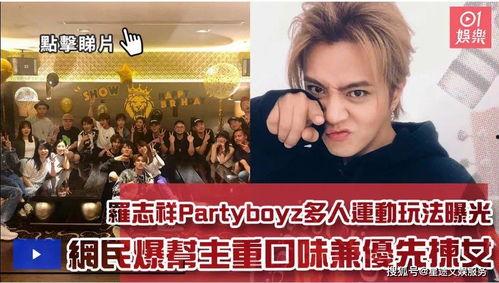 吃瓜传媒娱乐,揭秘娱乐圈幕后故事，带你领略明星真实生活